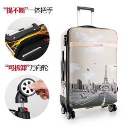 萬向輪行李箱選購指南 多規(guī)格可選，滿足男女學(xué)生及商旅需求